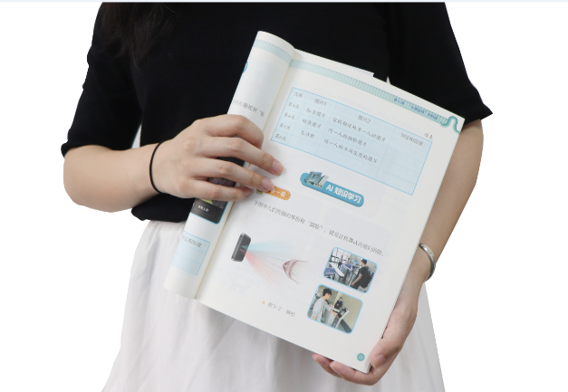 深圳商务ktvTSR-V2被引入教材